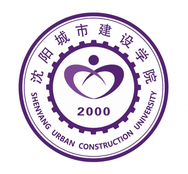 沈阳城市建设学院校徽